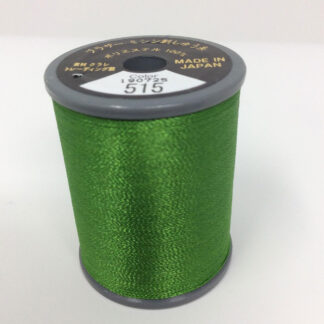 Brother - Embroidery Thread - 515 - Moss Green - 300m
