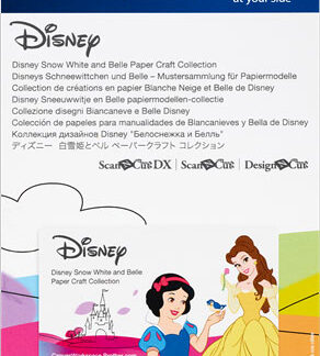 ScanNCut - Disney Princess - Paper Craft Pattern Collection #6