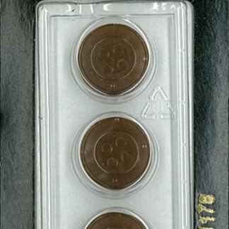 Button - 1178 - 15 mm - Brown - by Dill Buttons of America