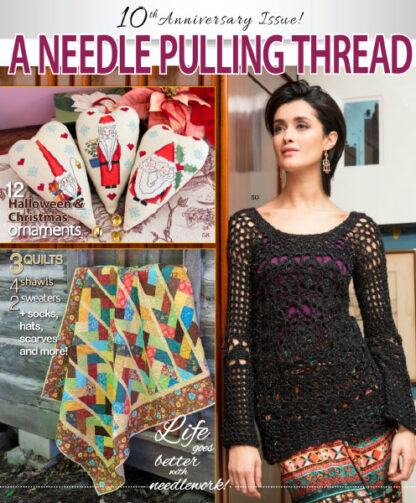 Magazine - A Needle Pulling Thread - Fall 2015 - 10th Anniversar