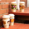 OESD - Embroidery Design - Fall Mug Wraps - 12958 - Image 2
