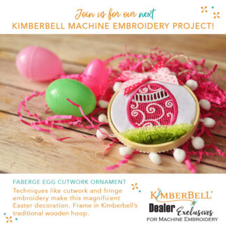 Kimberbell - A La Carte Vol 3 - Faberge Egg Cutwork Ornament